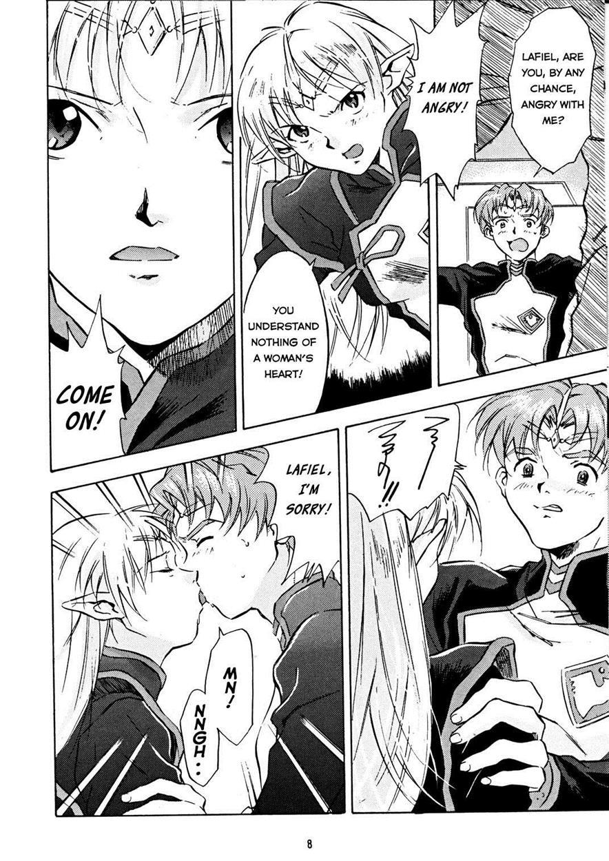 Animer 2001 Chapter 1000 Page 7